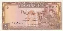 Siria 1 Pound - Worker - Water weel - 1982 - UNC - P.93e