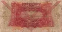 Siria 1 Pound Pillars Baalbek - 1939 - Serial J.FC