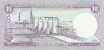 Siria 10 Pounds - Palace Al-Azem - 1991 - P.101e