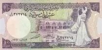 Siria 10 Pounds - Palace Al-Azem - 1991 - P.101e