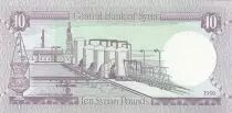 Siria 10 Pounds - Palace Al-Azem - 1991