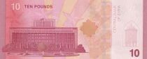 Siria 10 Pounds - Rose and Butterfly - Central Bank of Syria - 2025 - A/03 Series