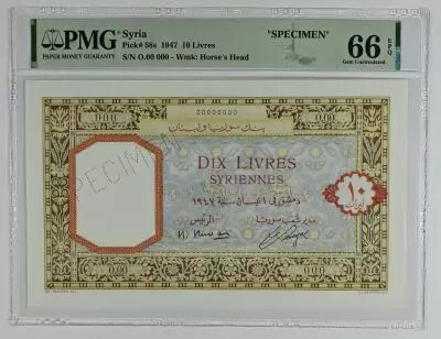 Siria 10 Pounds 1948 - Banque de Syrie et du Liban - Specimen - P.58s - PMG 66 EPQ