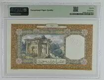 Siria 10 Pounds 1948 - Banque de Syrie et du Liban - Specimen - P.58s - PMG 66 EPQ
