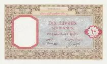 Siria 10 Pounds 1948 - Banque de Syrie et du Liban - Specimen - P.58s