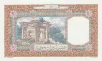 Siria 10 Pounds 1948 - Banque de Syrie et du Liban - Specimen - P.58s