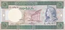 Siria 100 Pound - Palmyra - Silos - 1990 - P.104d