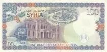 Siria 100 Pounds - Bust of Philip - Station of Damascus - 1998 - Serial R.9