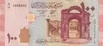 Siria 100 Pounds - Monuments - 2021 - Serial M.16 - P.NEW