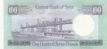 Siria 100 Pounds - Ruins of Palmyra, Queen Zenobia - 1990 - P.104d