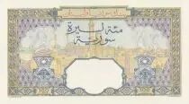 Siria 100 Pounds 1947 - Banque de Syrie et du Liban - Specimen - P.61s