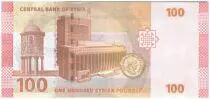 Siria 100 Pounds Monuments - 2009
