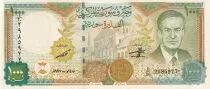 Siria 1000 Pounds - Hafez Al-Assad - 1997 - P.111c