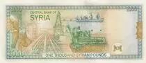Siria 1000 Pounds - Hafez Al-Assad - 1997 - Serial D.21