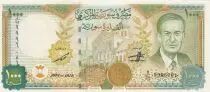 Siria 1000 Pounds - Hafez Al-Assad - Serial D25 - 1997