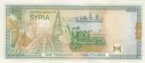 Siria 1000 Pounds - Hafez Al-Assad - Serial D25 - 1997