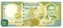 Siria 1000 Pounds H. Assad, Mosque Omayyad - workers - 2013