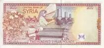 Siria 200 Pounds - Monument - Factory - 1997 - P.109