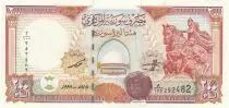 Siria 200 Pounds - Monument - Factory - 1997 - P.109