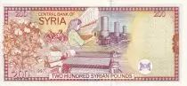 Siria 200 Pounds - Monument - Factory - 1997 - UNC - P.109