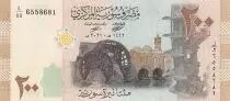 Siria 200 Pounds - Monuments - 2021 - Serial L.03 - P.NEW