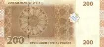 Siria 200 Pounds Monuments