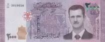 Siria 2000 Pounds - Bachar El Assad - 2015 (2017) - Serial A.14