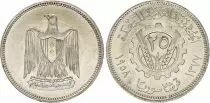Siria 25 Piastres - 1377 (1958 ) - Silver - KM.87