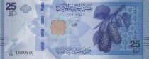 Siria 25 Pounds - Blackberries and Birds - Central Bank of Syria - 2025 - Series A/05