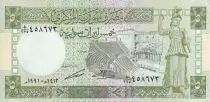 Siria 5 Pound - Bosra Theater - Coton - 1991