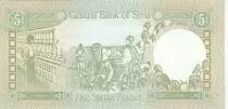 Siria 5 Pound - Bosra Theater - Coton - 1991