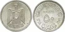 Siria 50 Piastres - 1378 (1959) - Silver - KM.89