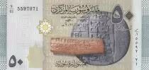Siria 50 Pounds - Monuments - 2021 - Serial S.01 - P.NEW