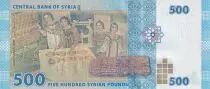 Siria 50 Pounds - Opera - Musical scene - 2013 - UNC - P.115