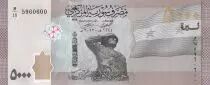 Siria 5000 Pounds - Soldier - 2023 - Seriel M.18