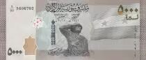 Siria 5000 Pounds Soldier - 2019 (2021) - UNC
