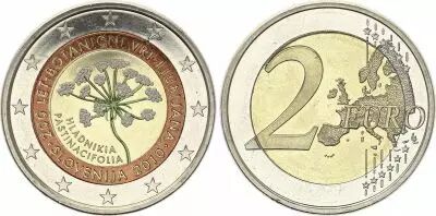Slov�nie 2 Euros - Jardin Botanique de Ljubljana - Coloris�e - 2010