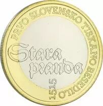 Slov&eacute;nie 3 Euros Comm&eacute;mo. SLOVENIE 2015 - 1er texte en slov&egrave;ne - Version BU