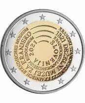Slov&eacute;nie Coffret BU Euro SLOVENIE 2021 - 200 ans du 1e Mus&eacute;e de Slov&eacute;nie et 300 ANS DE LA PASSION DE ?KOFJA LOKA