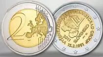 Slowakei 2 Euro Visegrad