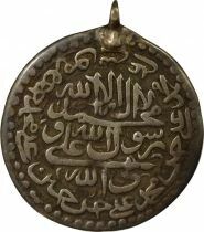 Soltan Hoseyn - Silver Abbasi, Type A - 1106 AH (1694 / 1695) Isfahan