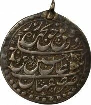 Soltan Hoseyn - Silver Abbasi, Type A - 1106 AH (1694 / 1695) Isfahan