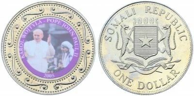 Somalia 1 Dollar The Life of John Paul II - 2005 - Colored