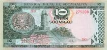 Somalia 10 Shillings - 1980 - Replacement - P.26