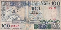 Somalia 100 Shillings - Woman - Factory - 1988 - P.35c