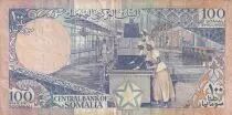 Somalia 100 Shillings - Woman - Factory - 1988 - P.35c