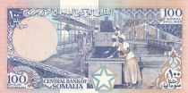 Somalia 100 Shillings - Woman and baby - Factory - 1988