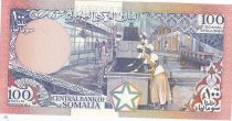 Somalia 100 Shillings - Woman and baby- Factory - 1987