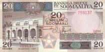 Somalia 20 Shillings - Central Bank - Cows - 1987