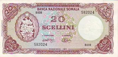 Somalia 20 Shillings Banana, bank building. - 1971
